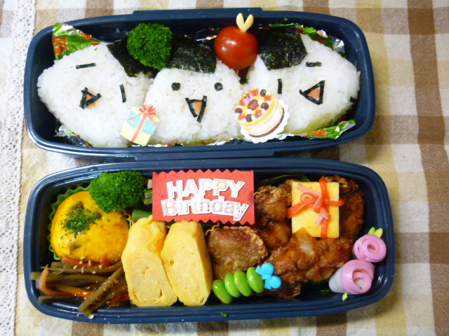 4月16日 金 毎日のお弁当